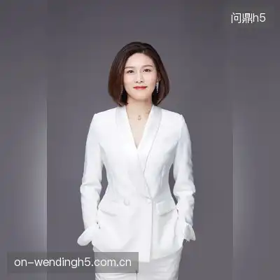 米特尔腾山