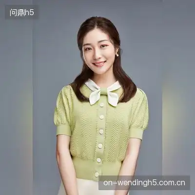 许小言