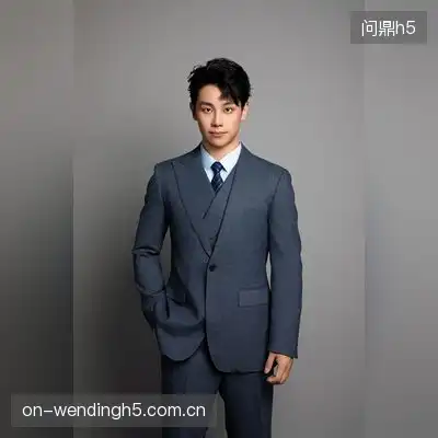 禹蔚海